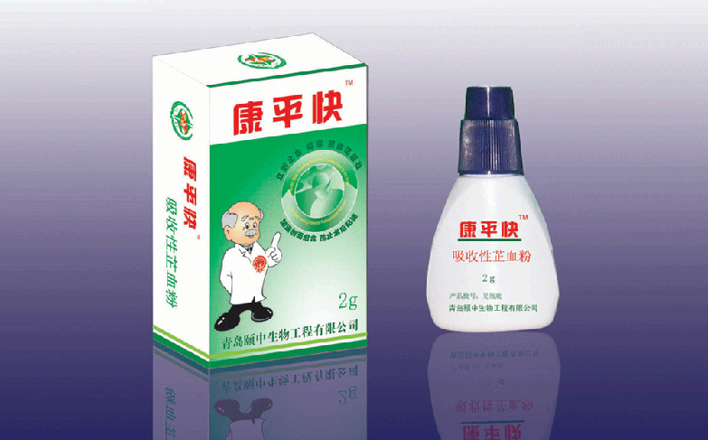 止血材料系列