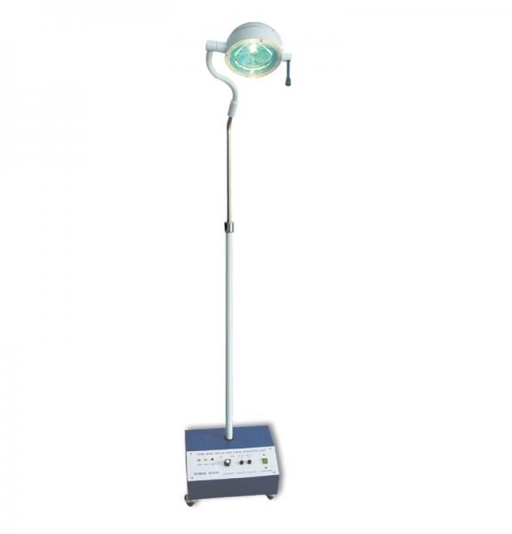 KL Series Hole-type Surgical Shadowless Light photo